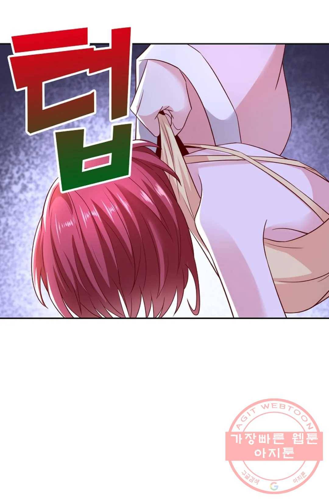 Retry: 다시 한번 최강 신선으로 559화 11
