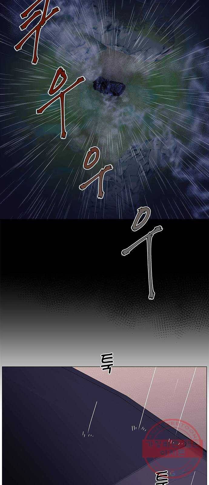 구사일생 로맨스 19화 7