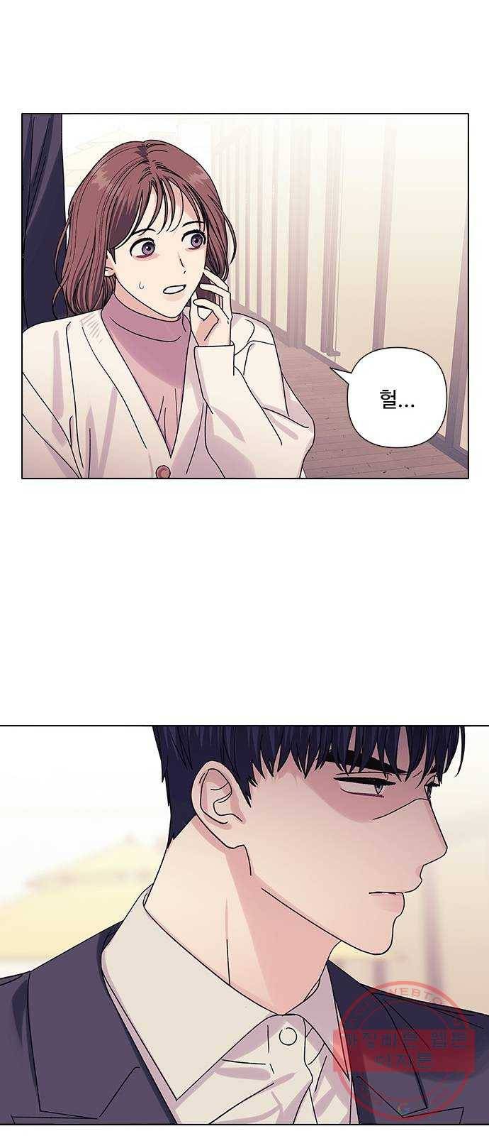 구사일생 로맨스 19화 24