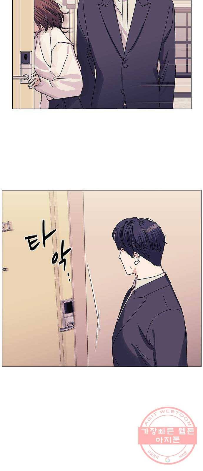 구사일생 로맨스 19화 39