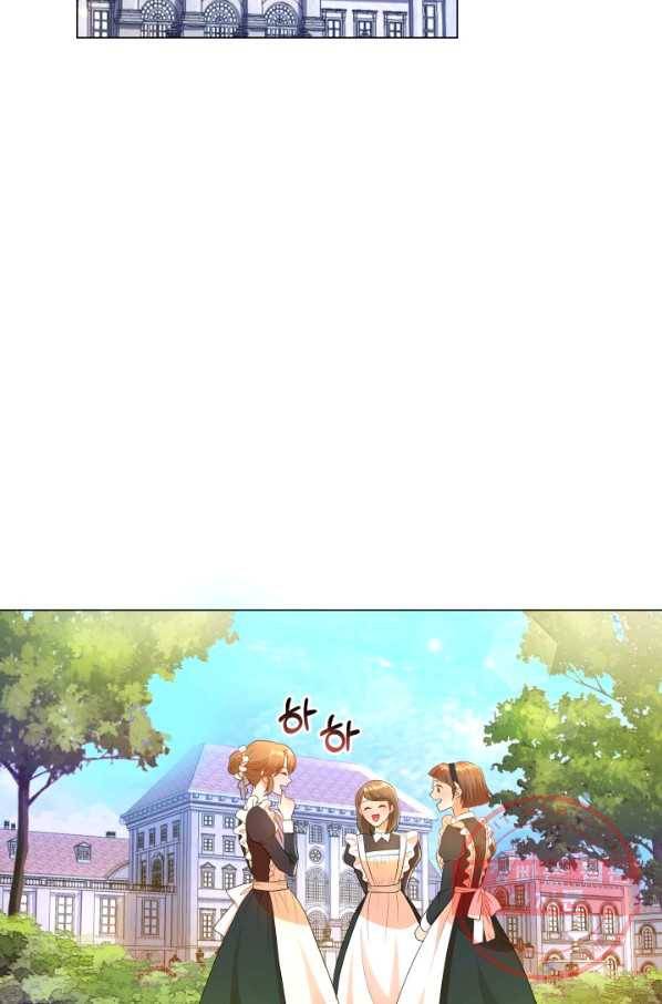 악역도 귀찮아서 7화 36