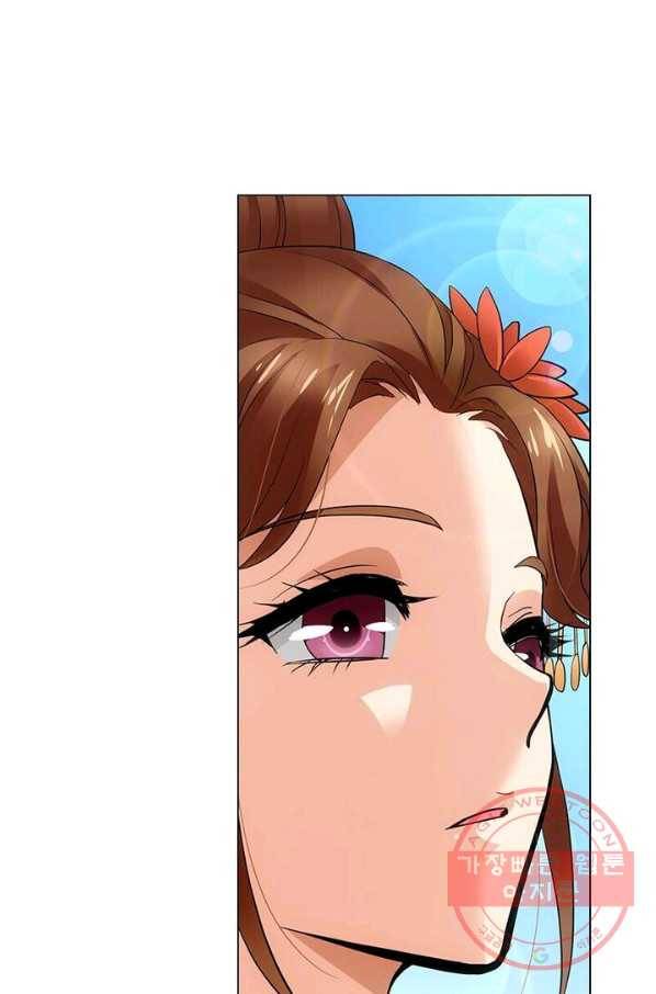 황자님 거기 있어줄래요 162화 4