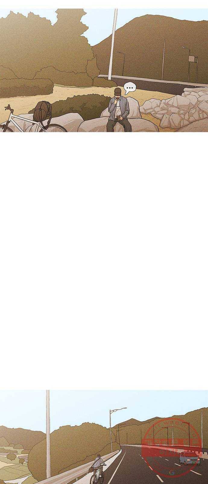 소년의 기록 40화 출입 6