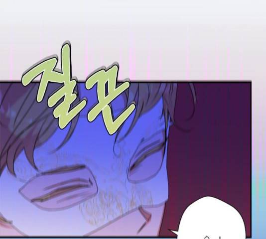 곱게 키웠더니, 짐승 66화 20