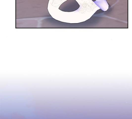 곱게 키웠더니, 짐승 66화 30
