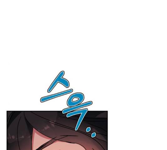 곱게 키웠더니, 짐승 66화 39