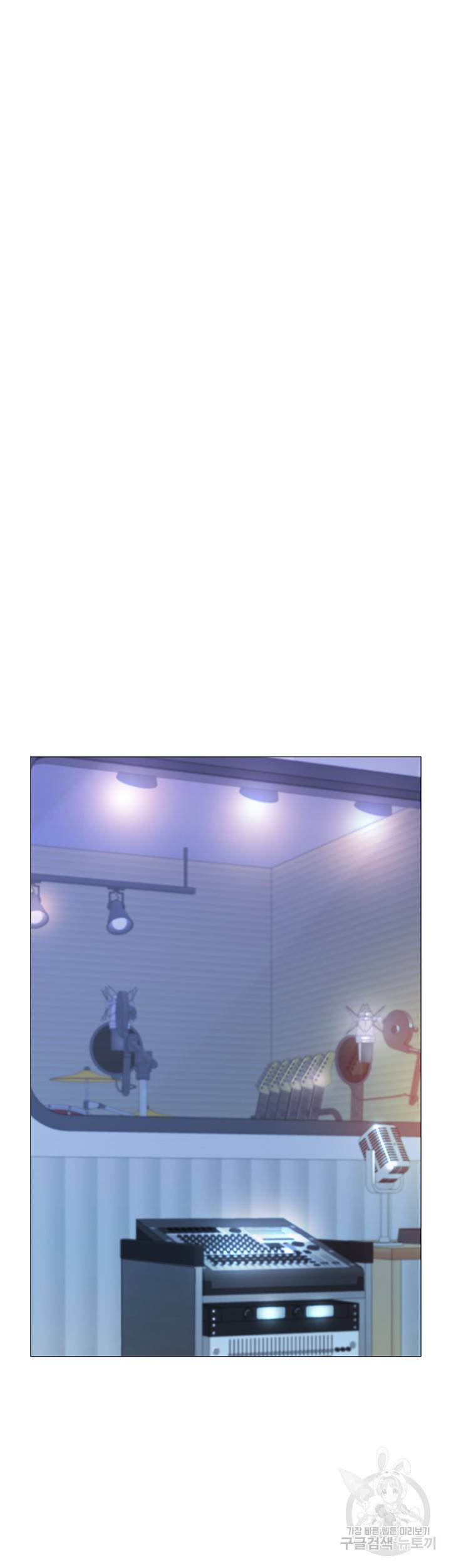 딸의 친구 32화 36