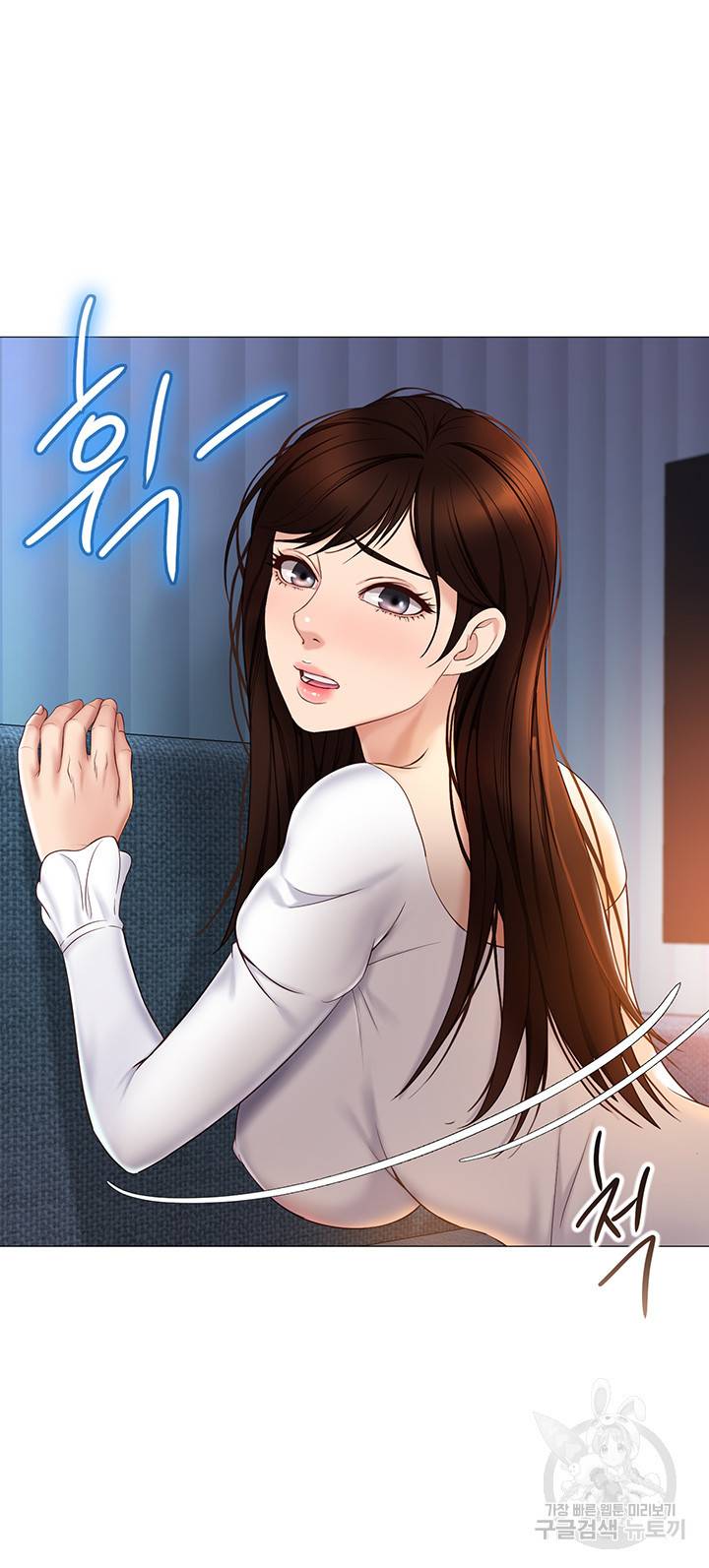 딸의 친구 32화 37