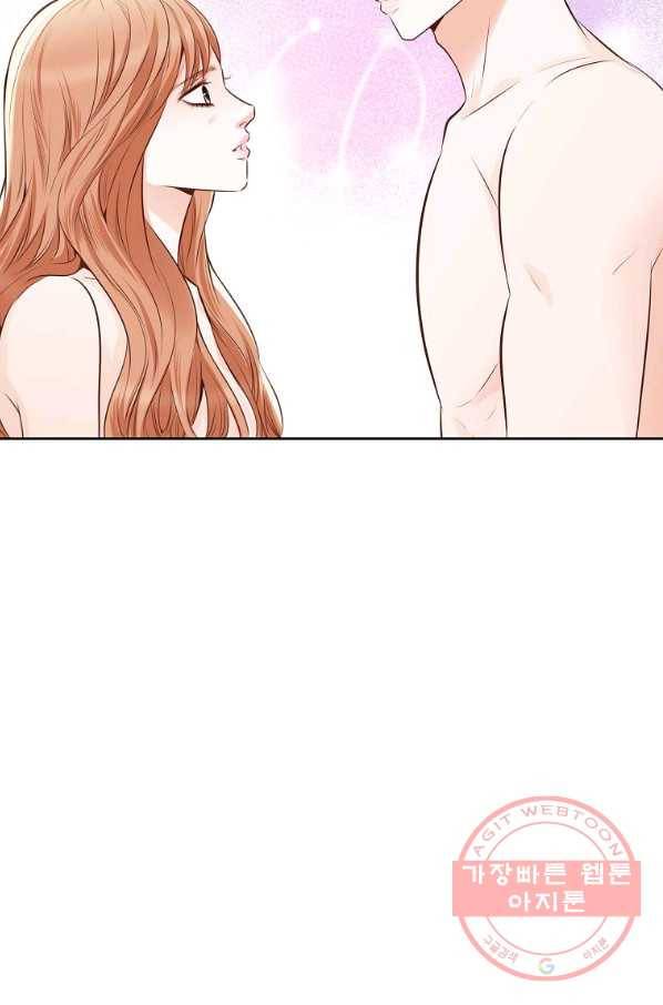 내가 널 사랑할 때 59화 3