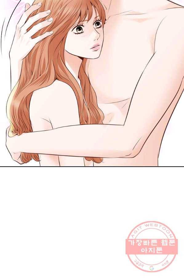 내가 널 사랑할 때 59화 7