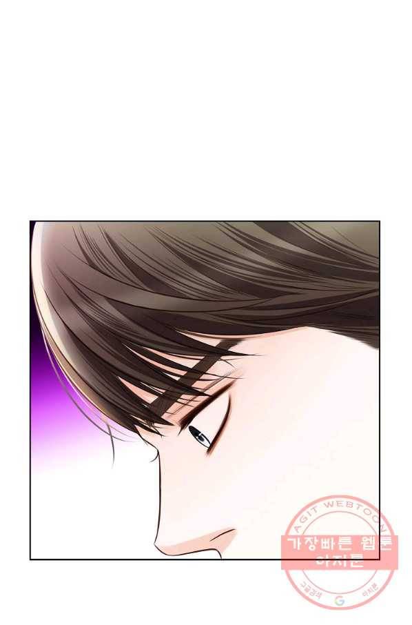 내가 널 사랑할 때 59화 12