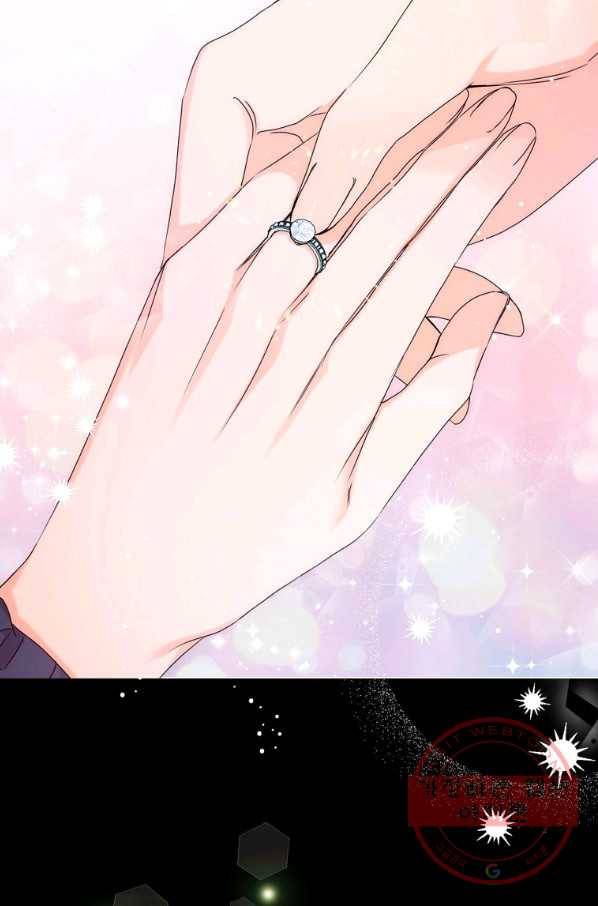 프로젝트 S 85화 8