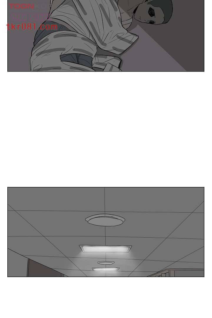 나의 하늘 19화 7