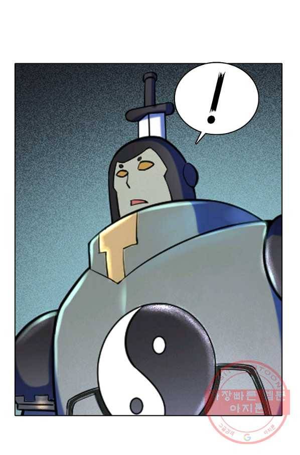 백련성신 586화 46