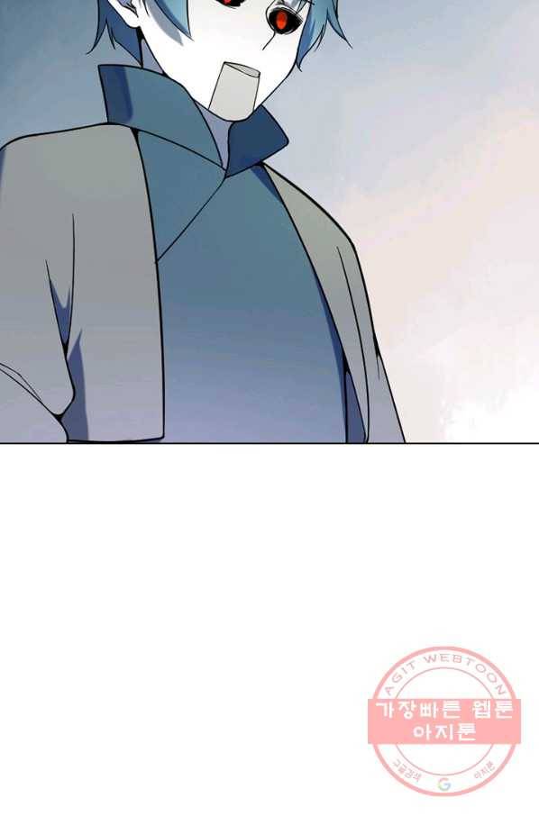 백련성신 586화 51