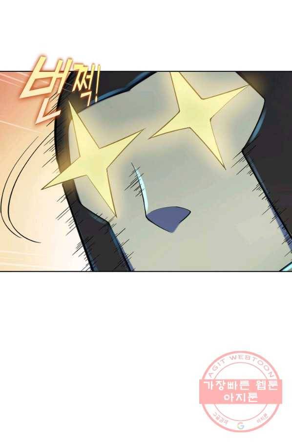 백련성신 586화 52