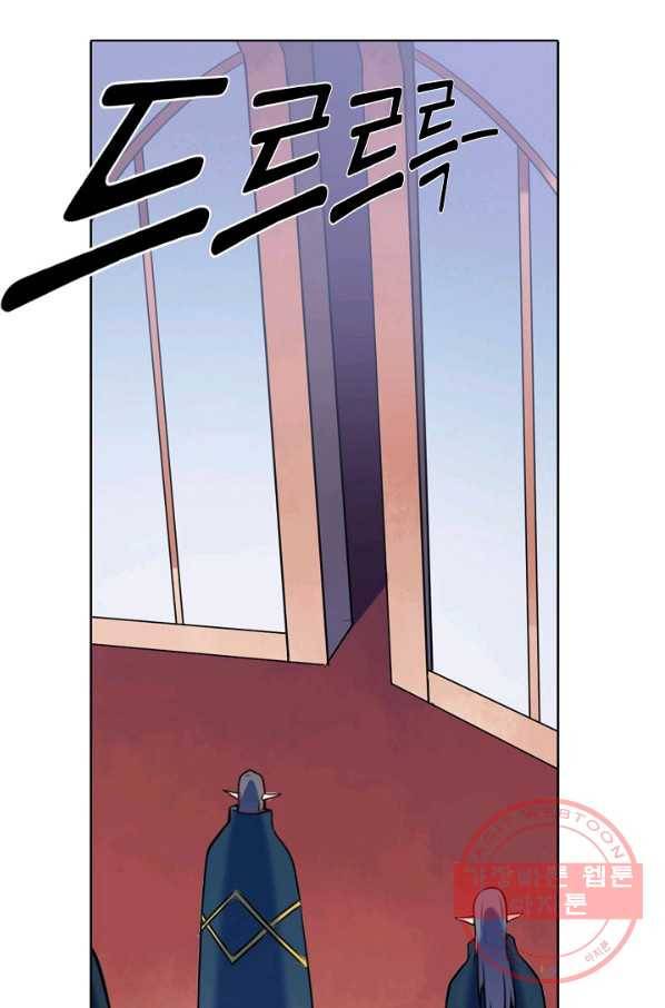 백련성신 586화 91