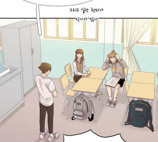 소녀의 세계 2부 88화 15
