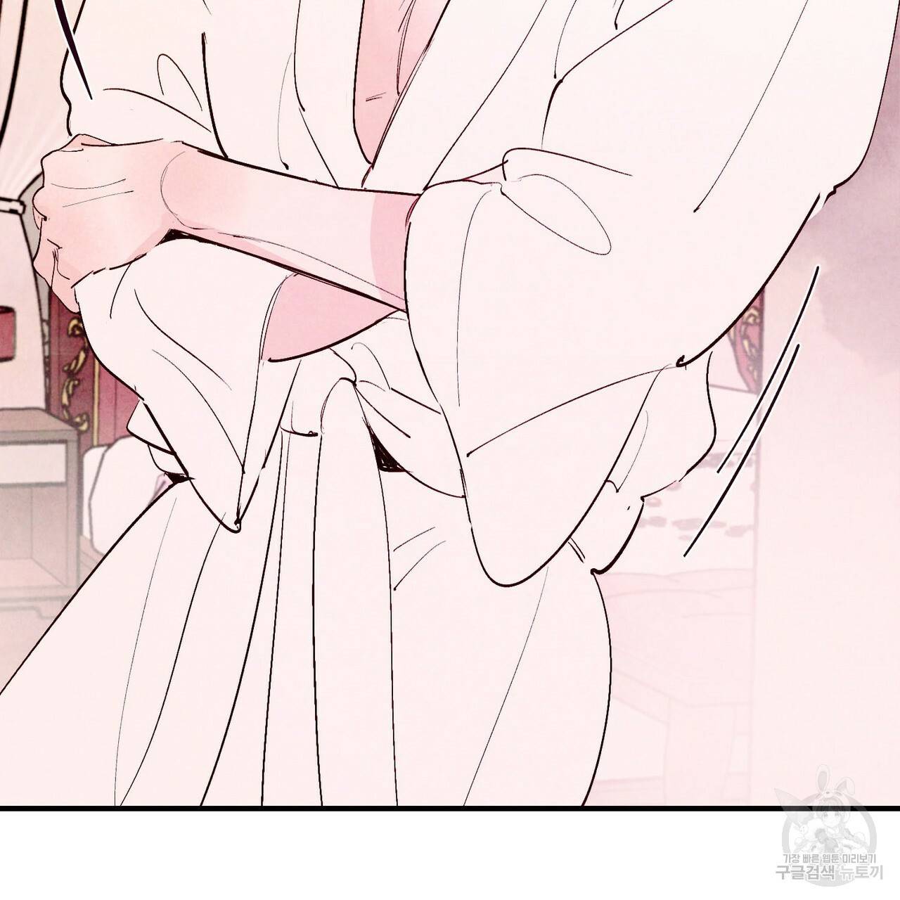 펀치 드렁크 러브 10화 15