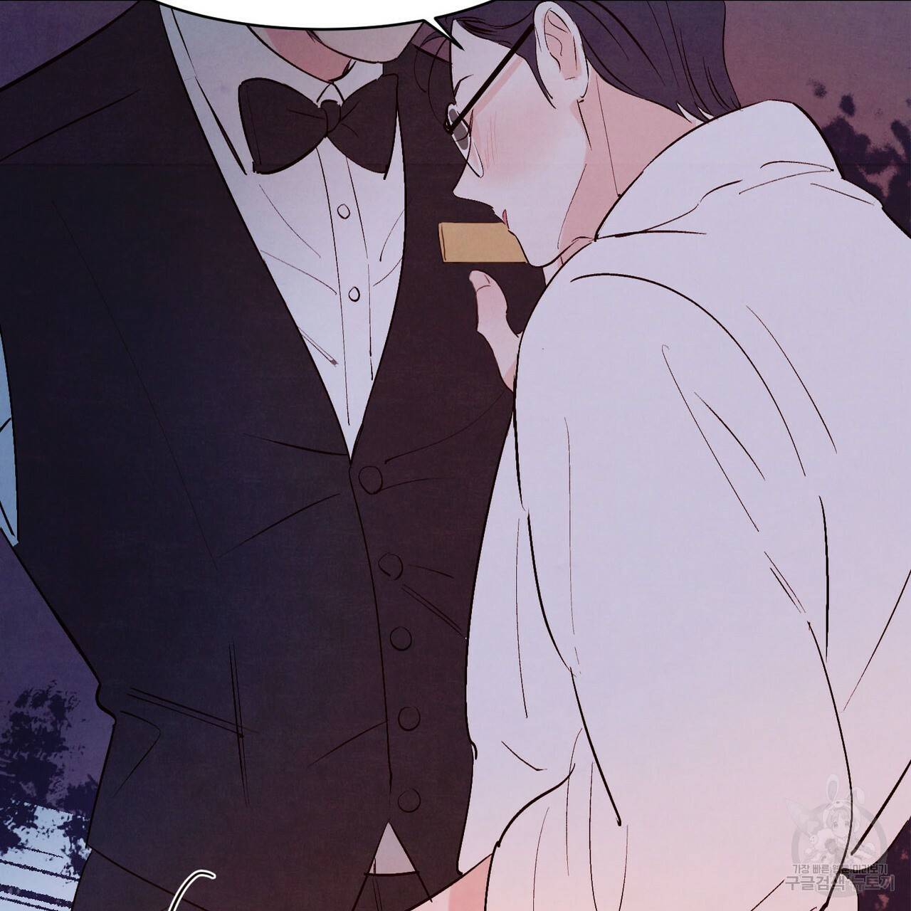 펀치 드렁크 러브 10화 31