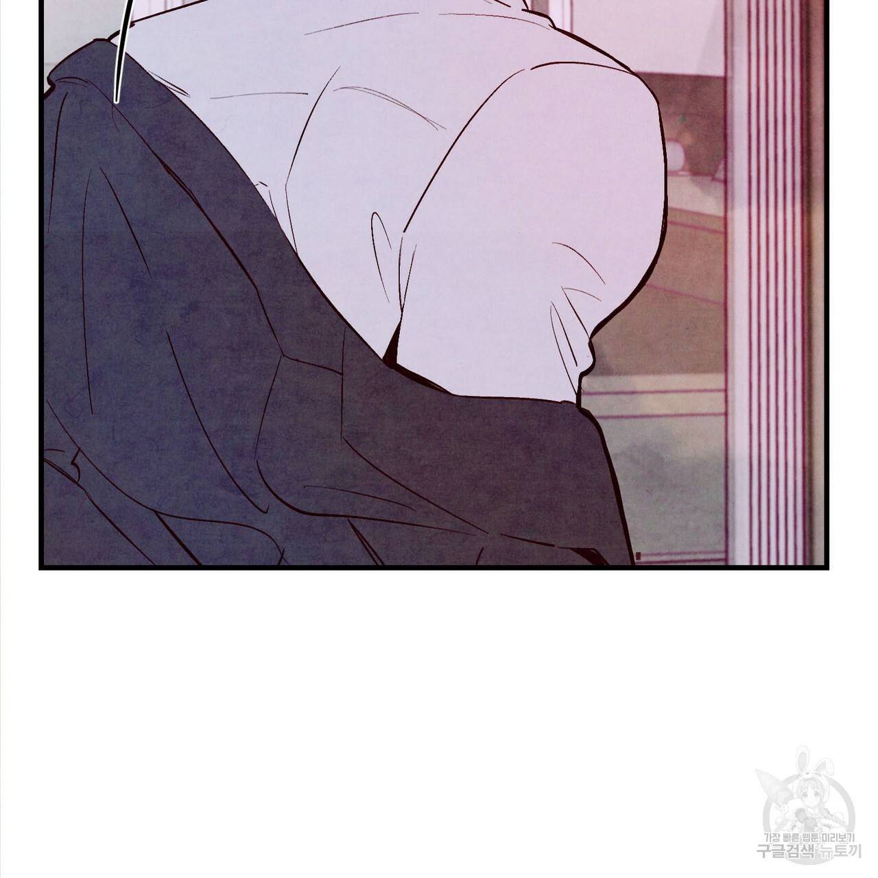 펀치 드렁크 러브 10화 57