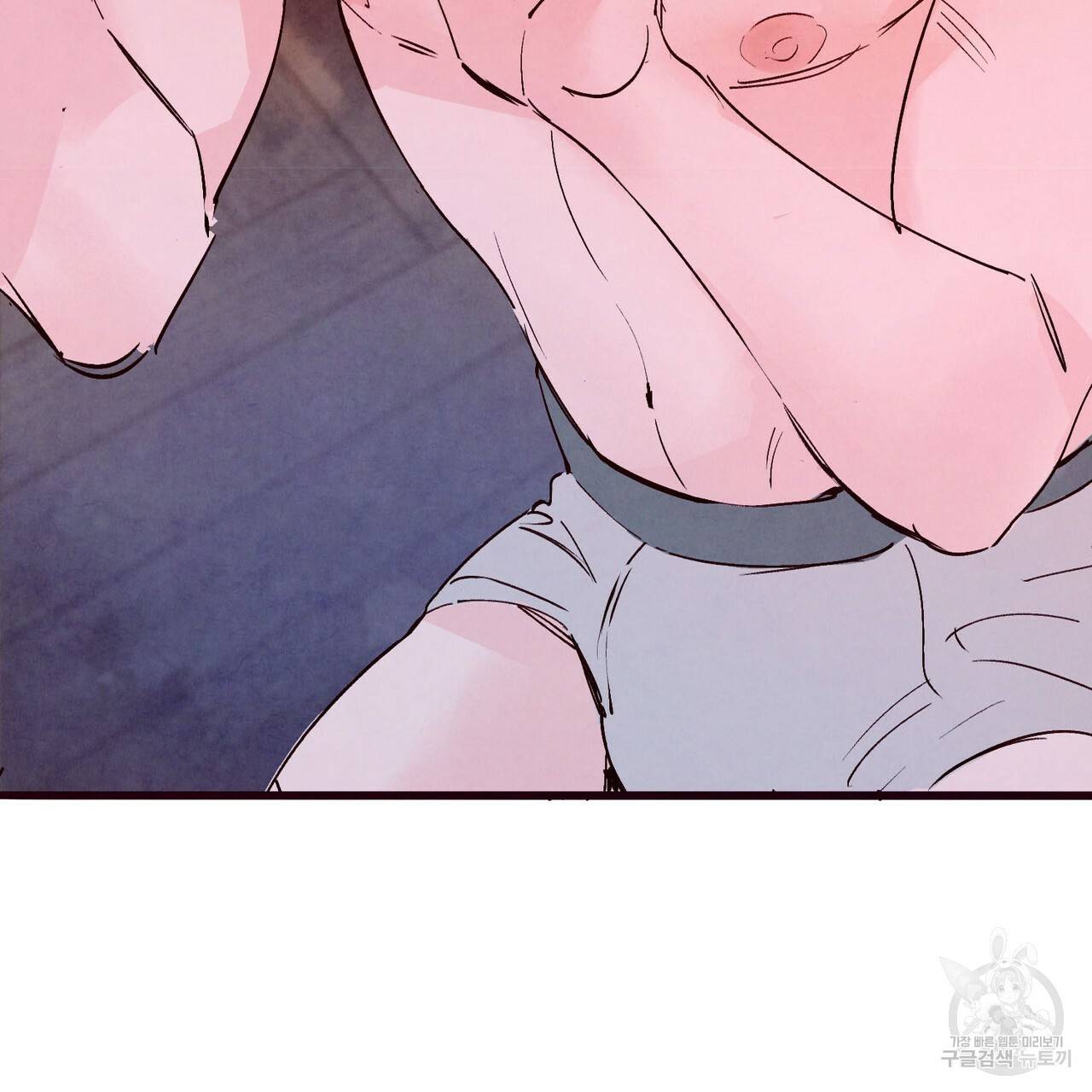 펀치 드렁크 러브 10화 109