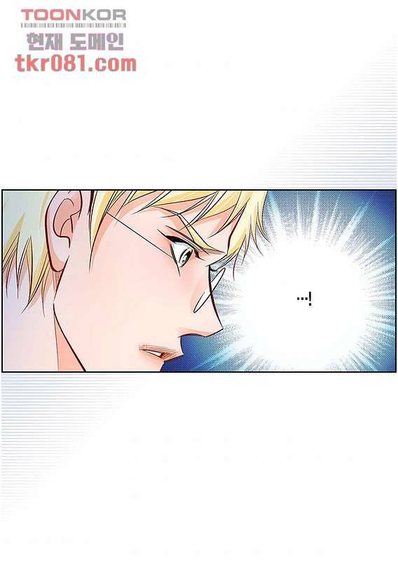 심장에게 주다 24화 8