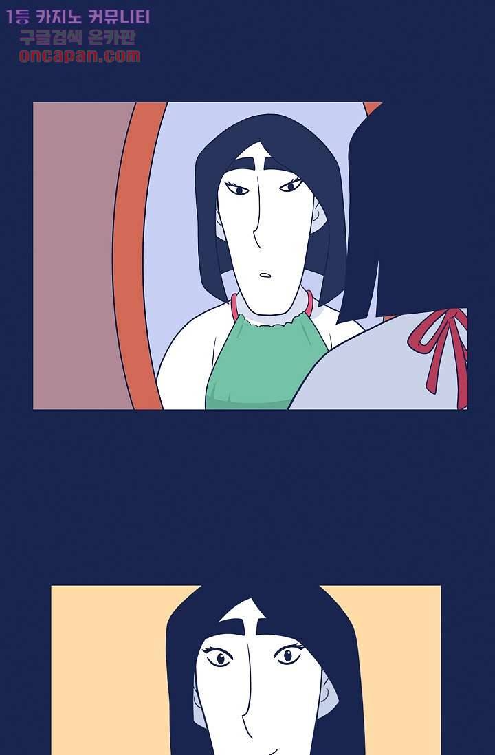 들숨날숨 21화 22