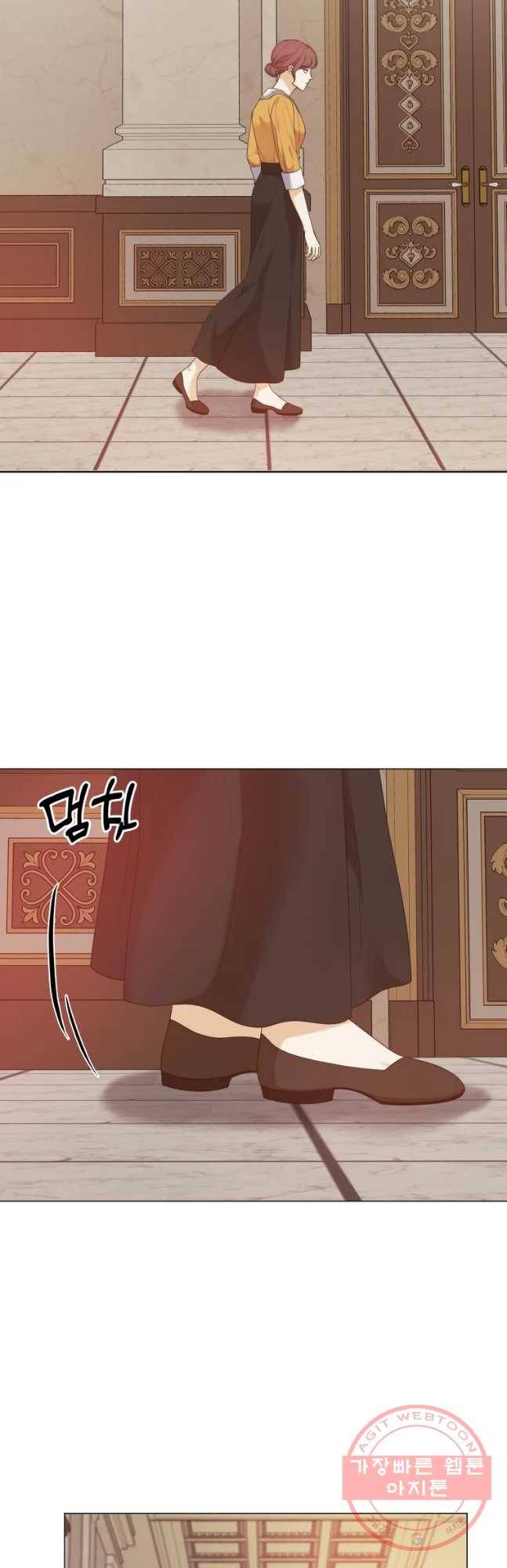 백작가의 불청객들 40화 8