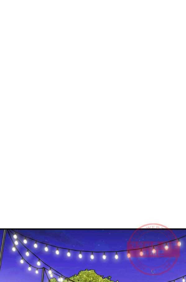 이렇게 바보일리 없어 41화 73