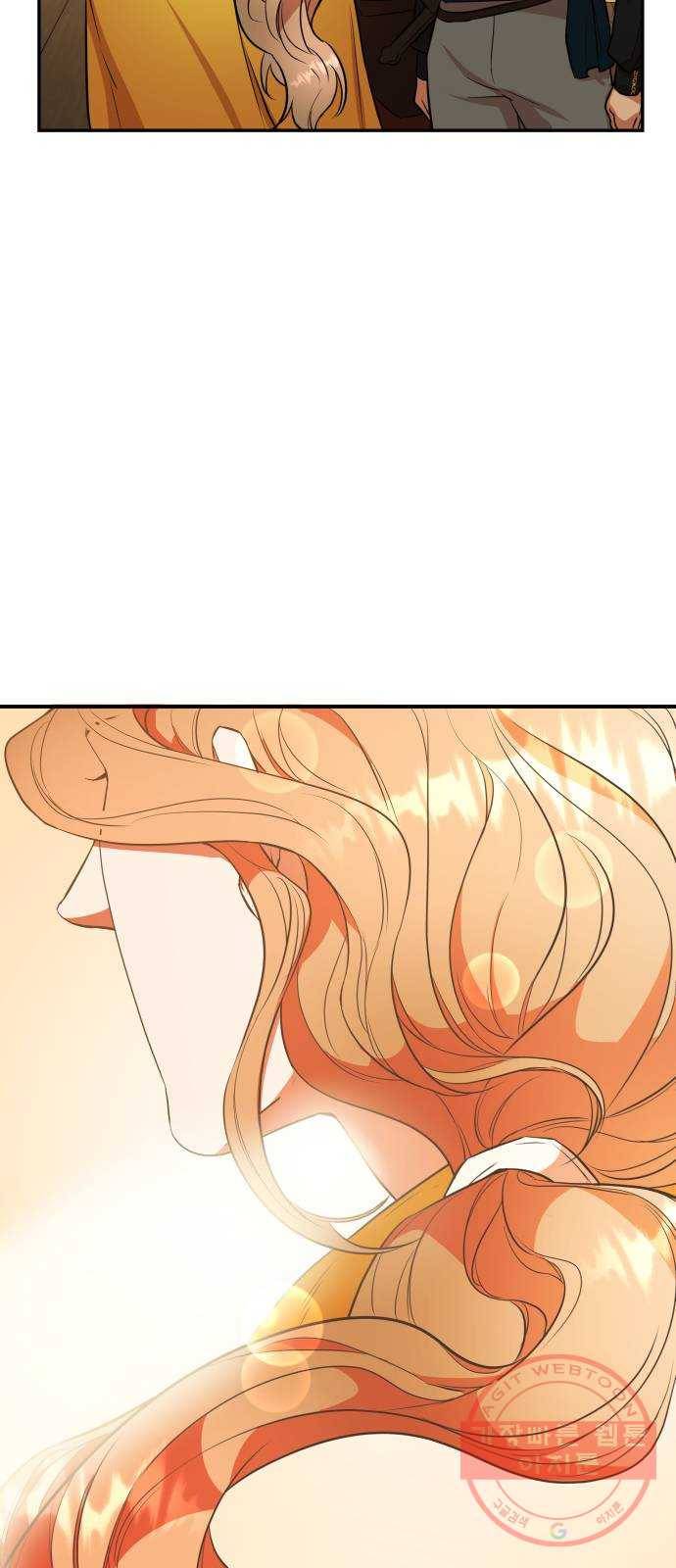 아가사 46화 왕비의 검(9) 25