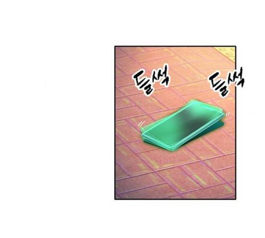 오파츠 97  마지막화 21