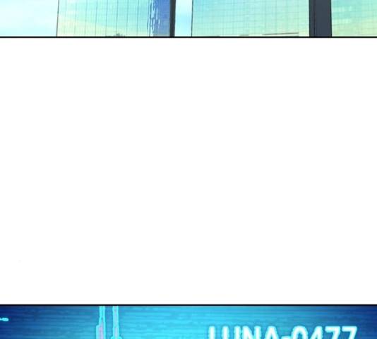 오파츠 97  마지막화 37