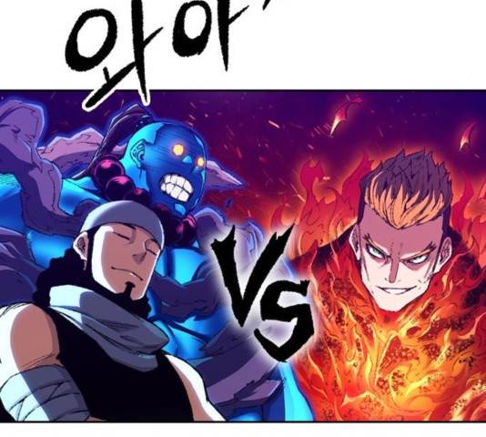 오파츠 97  마지막화 46