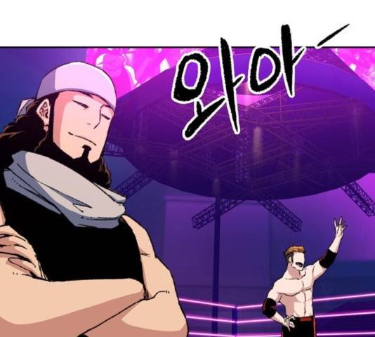 오파츠 97  마지막화 50