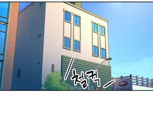 오파츠 97  마지막화 64