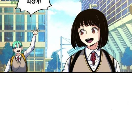 오파츠 97  마지막화 74