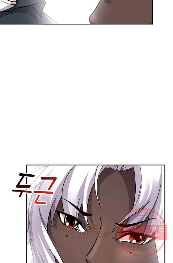 사기당해서 신선이 되었습니다 124화 39