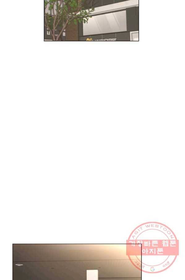 각색남주 22화 28