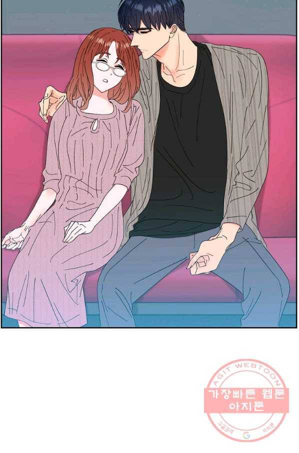 각색남주 22화 53