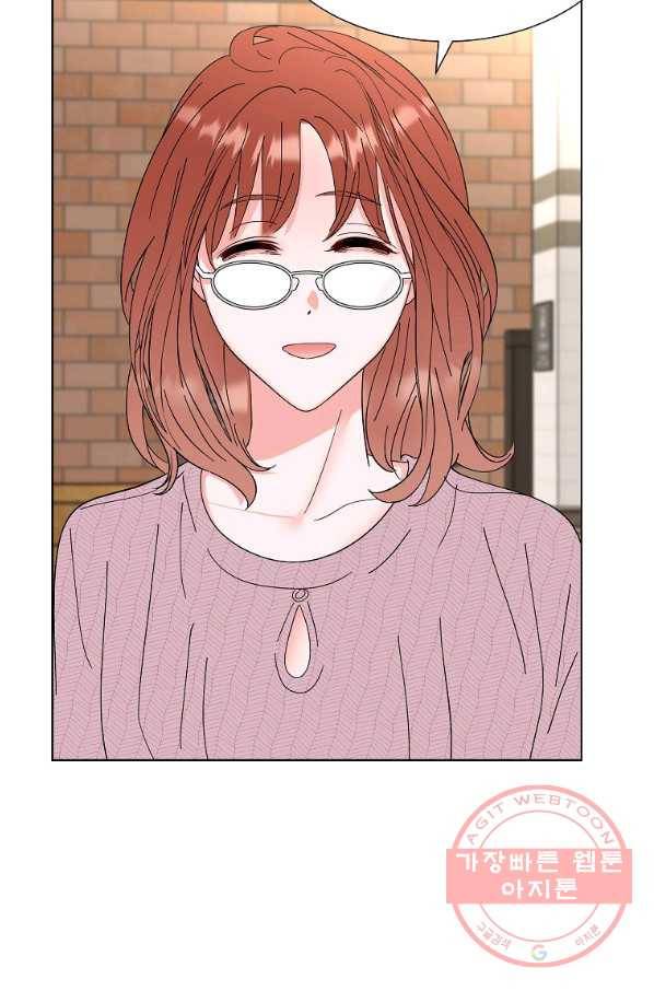 각색남주 22화 57