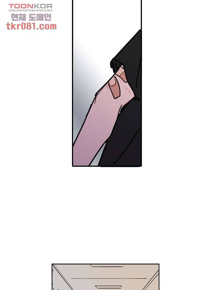 빌런즈 21화 37