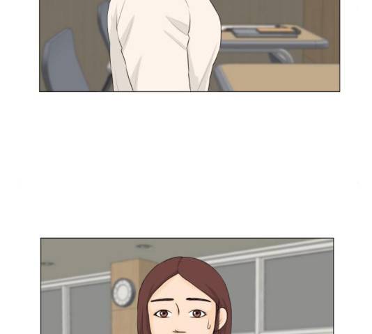 반귀 56화 8