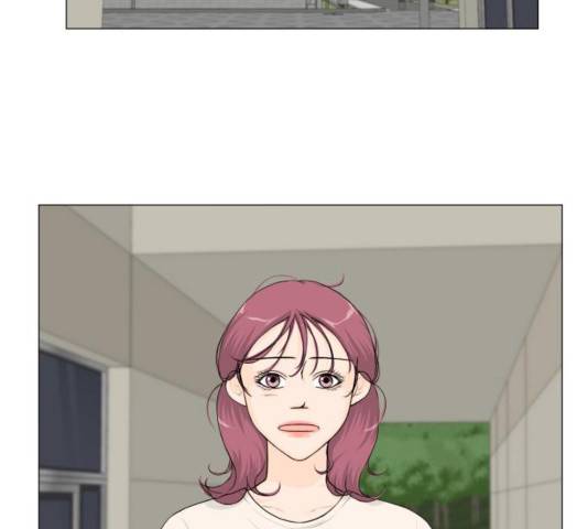 반귀 56화 16
