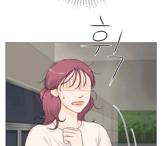 반귀 56화 22