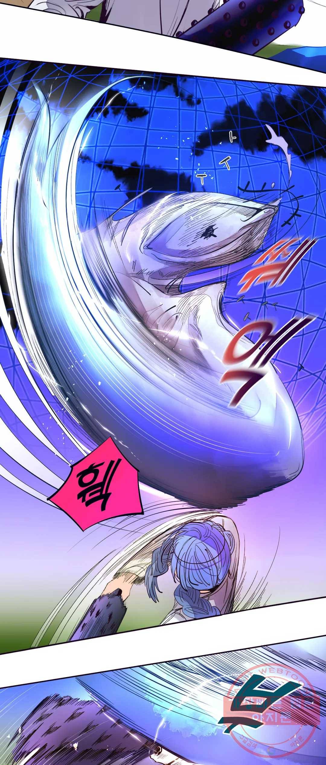 커튼콜 아래그랑 320화 전장(8) 32