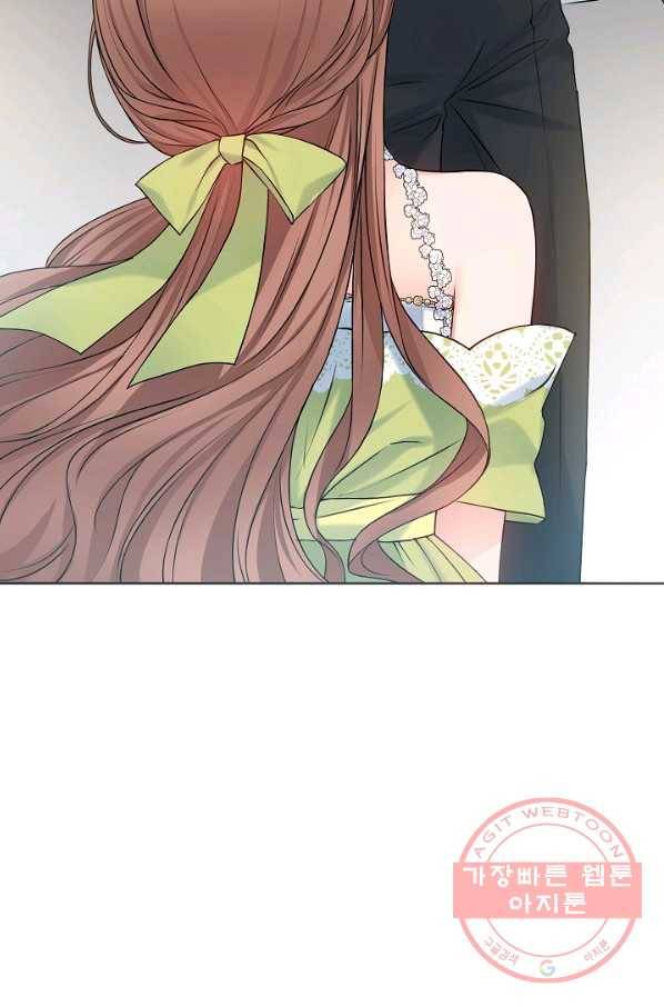 병약한? 남편의 계약 아내 5화 9