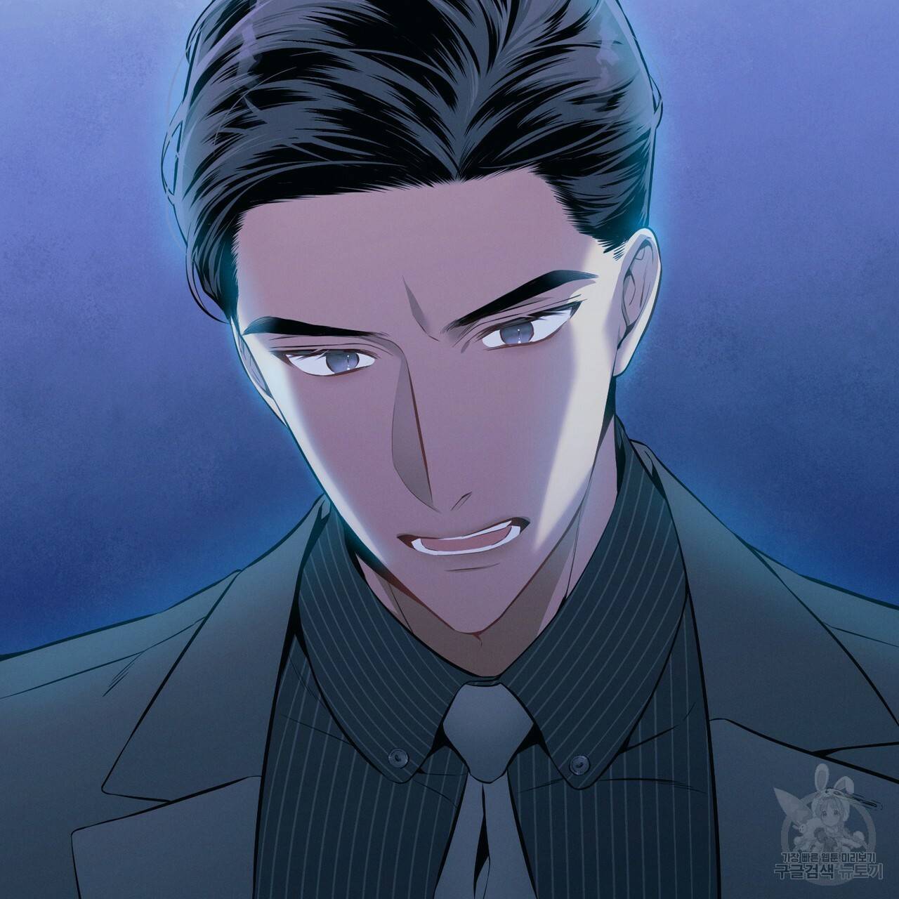 노 모럴(No Moral) 15화 16
