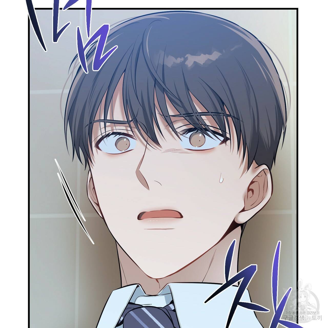 노 모럴(No Moral) 15화 22