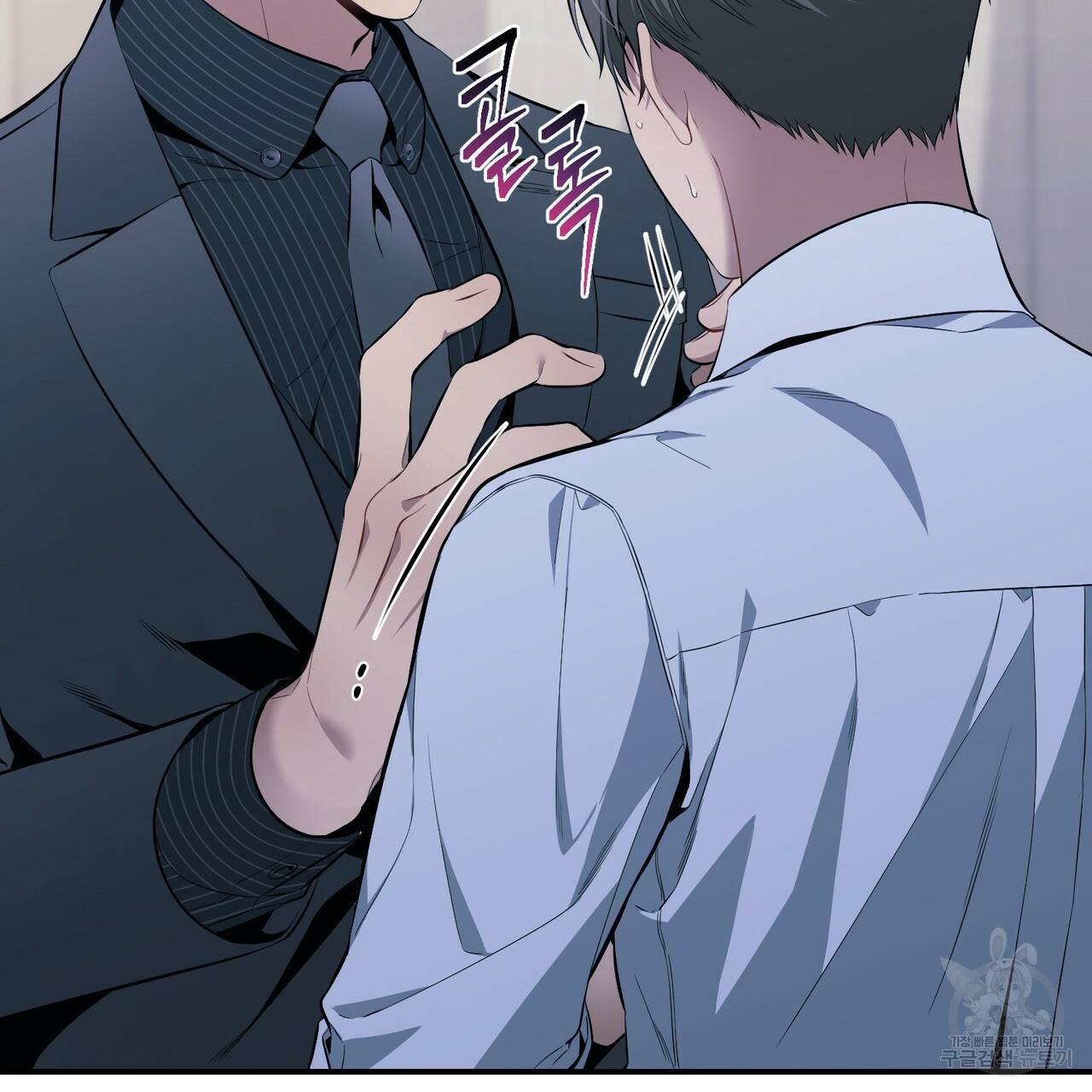 노 모럴(No Moral) 15화 28